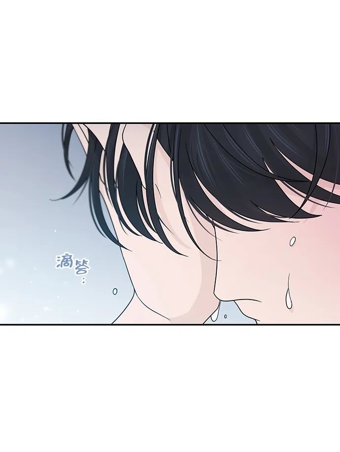 第39话 第25页