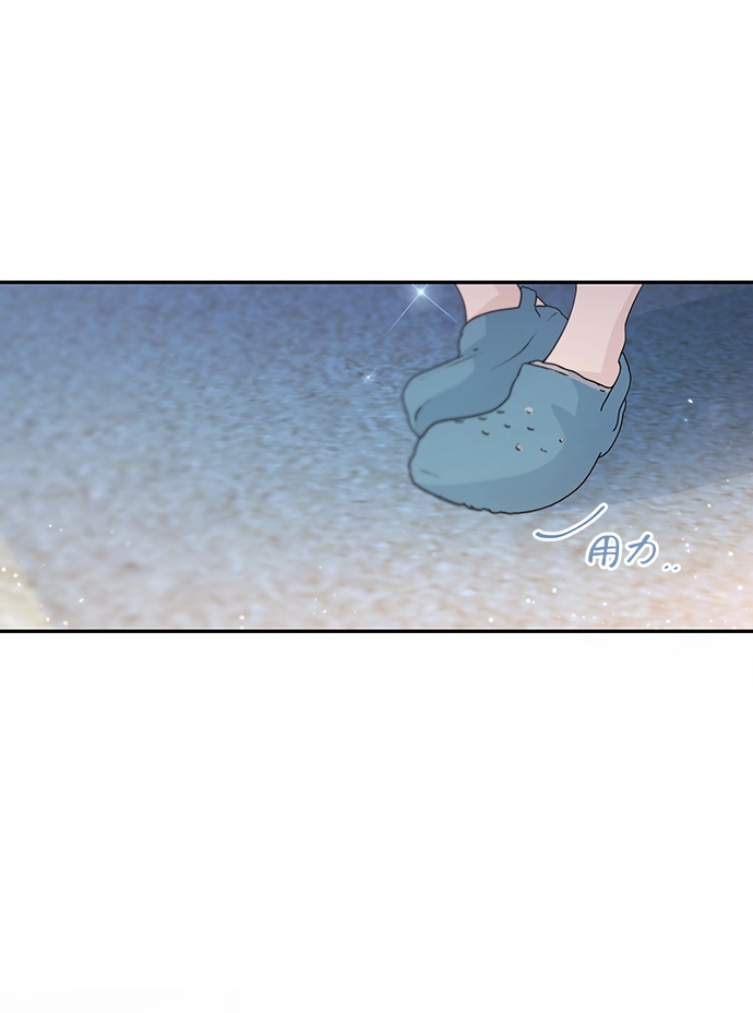 第39话 第26页
