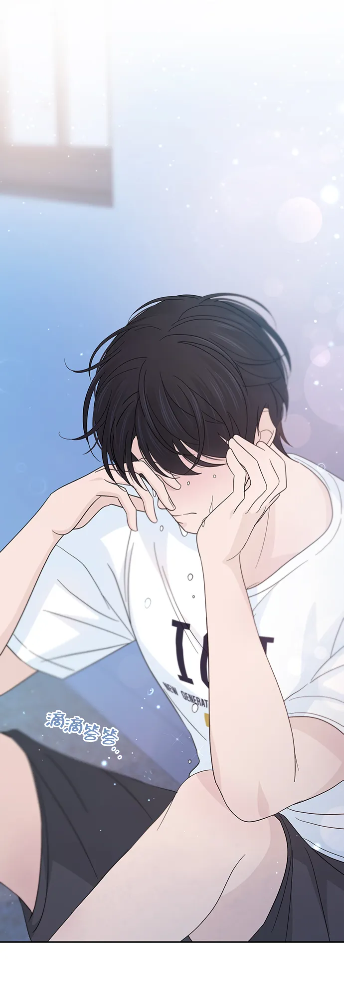 第39话 第27页