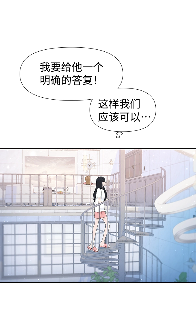 第39话 第35页