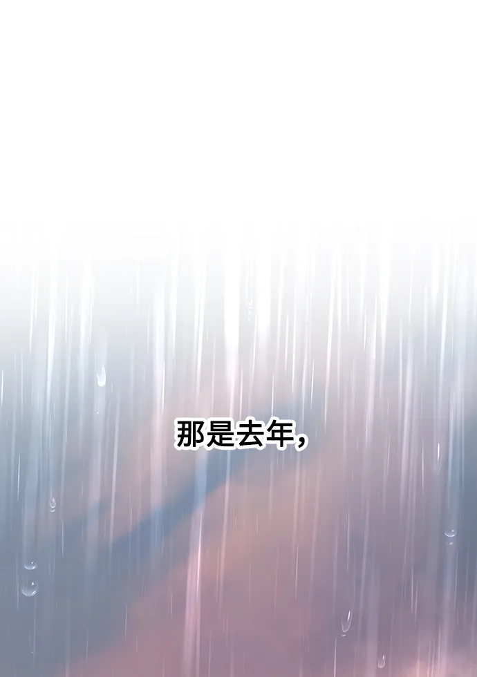 第39话 第55页