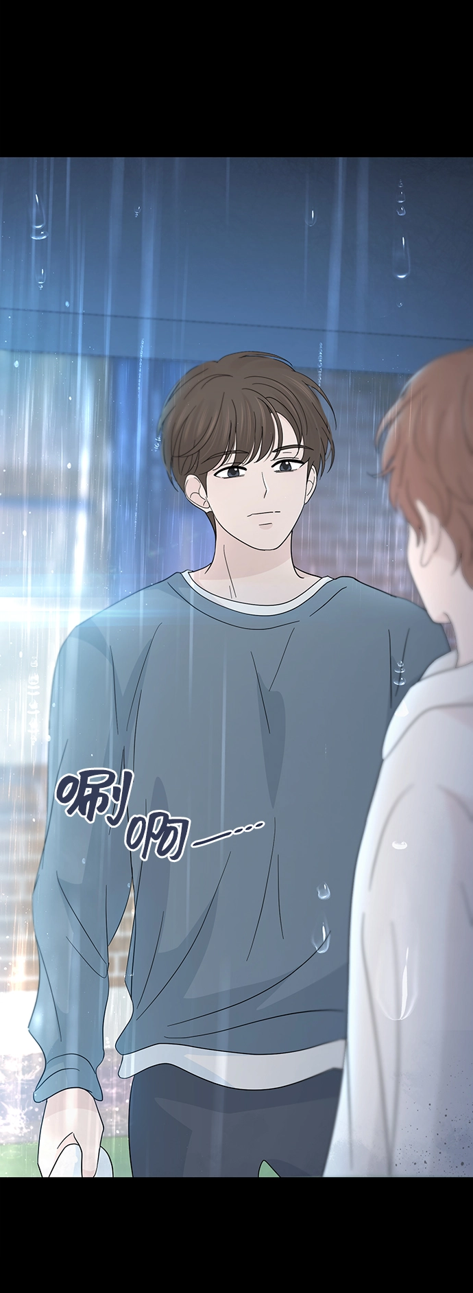 第39话 第66页