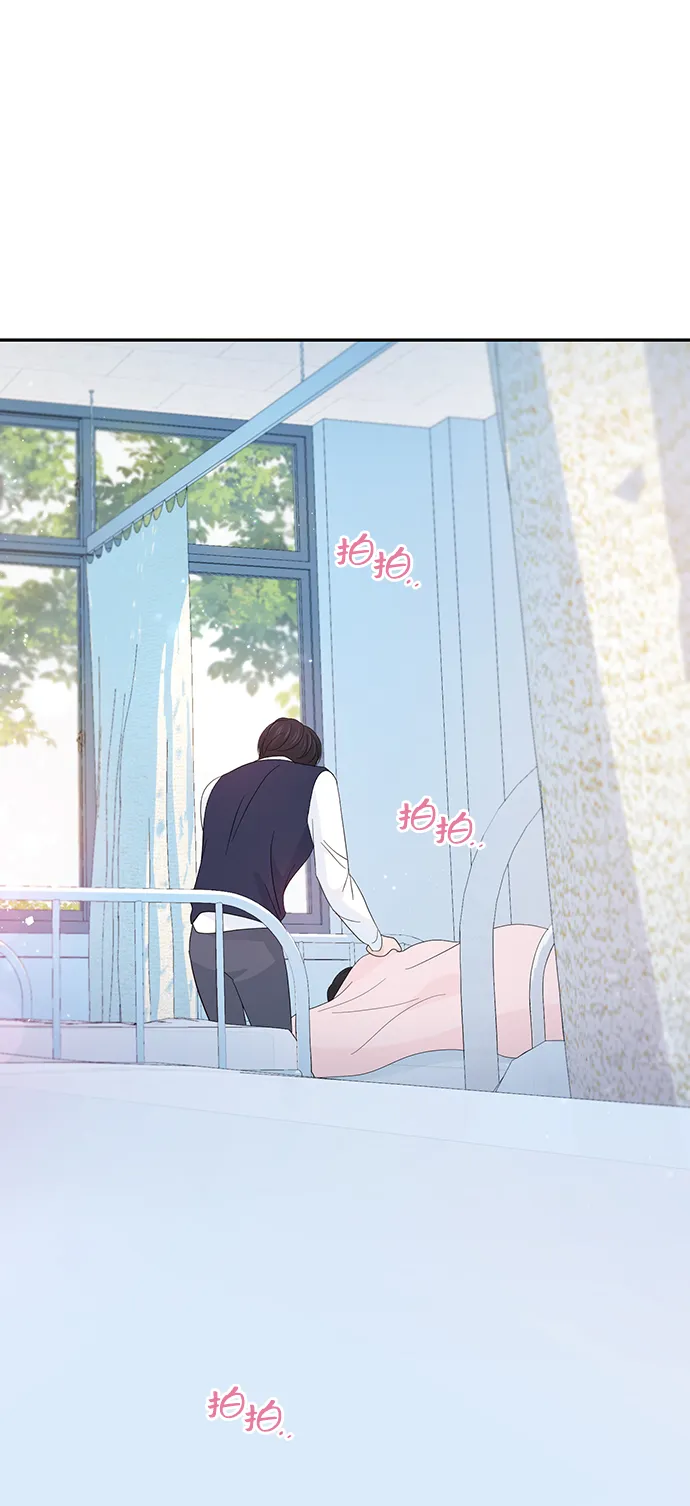 第38话 第9页