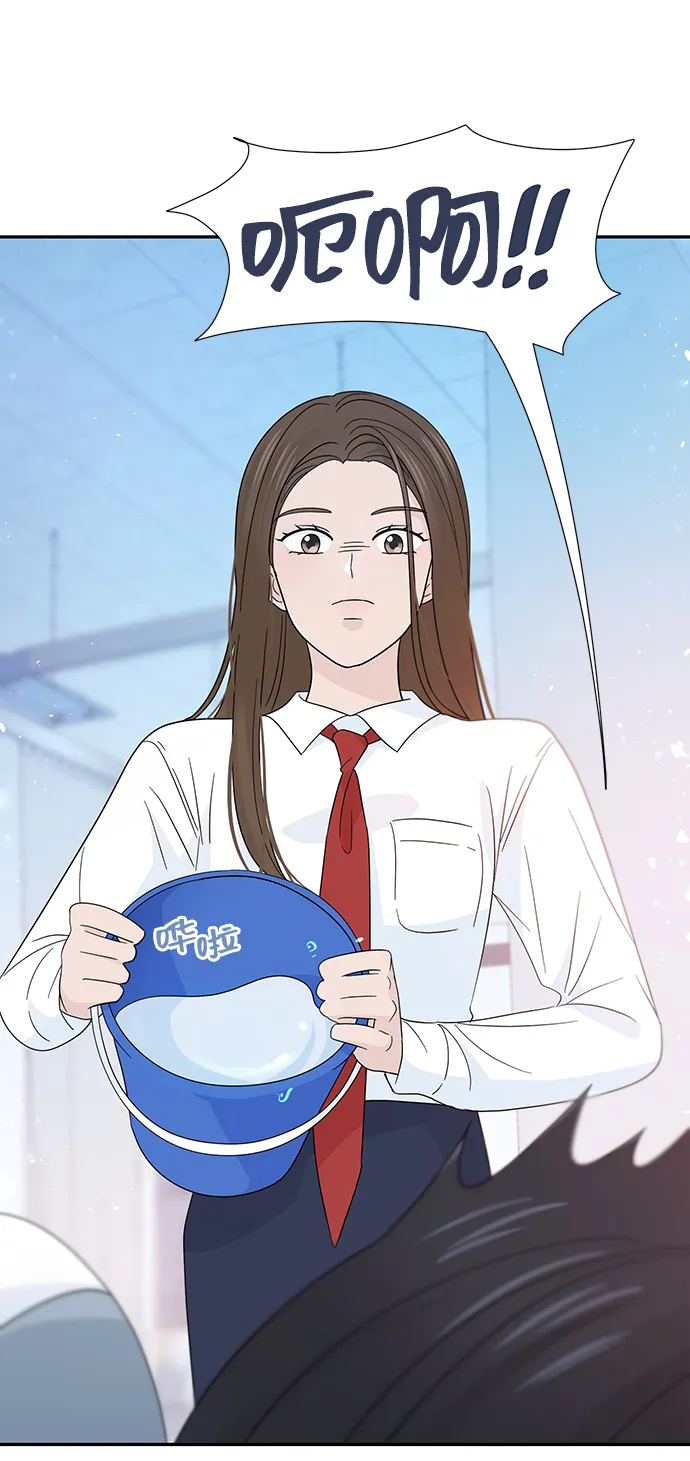 第38话 第14页