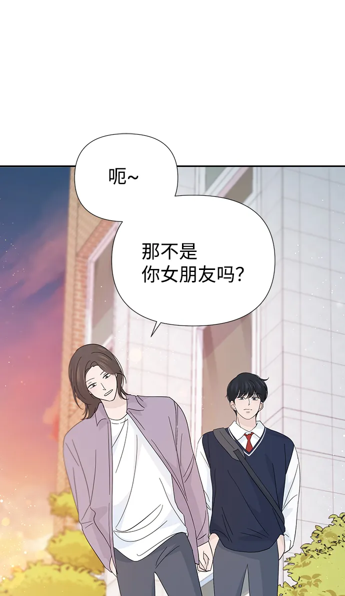 第38话 第27页