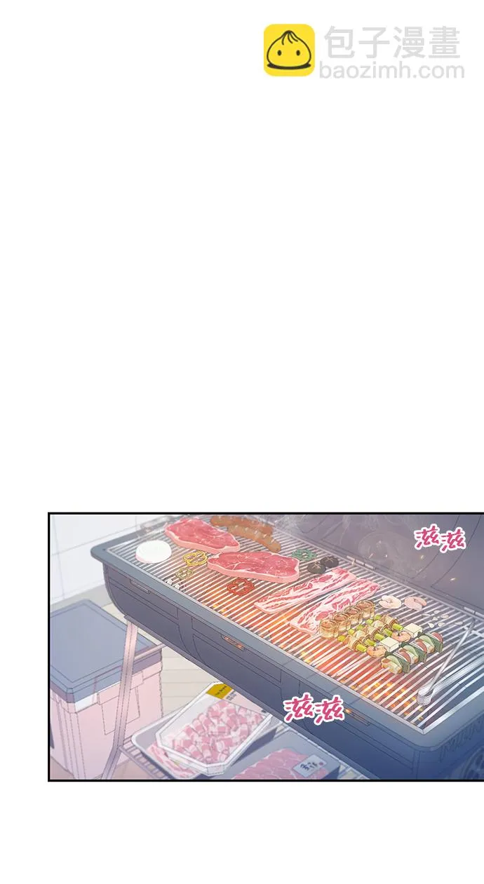 第38话 第41页