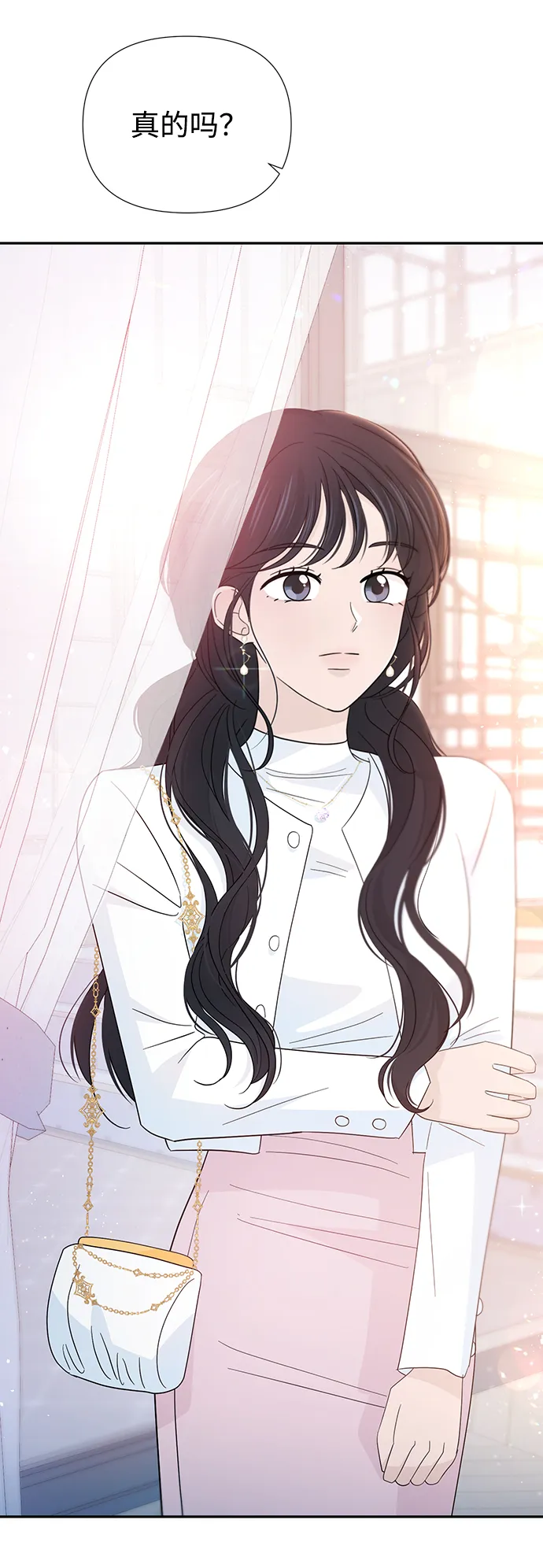第38话 第48页