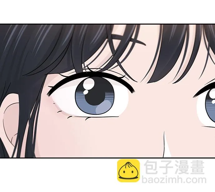 第36话 第7页