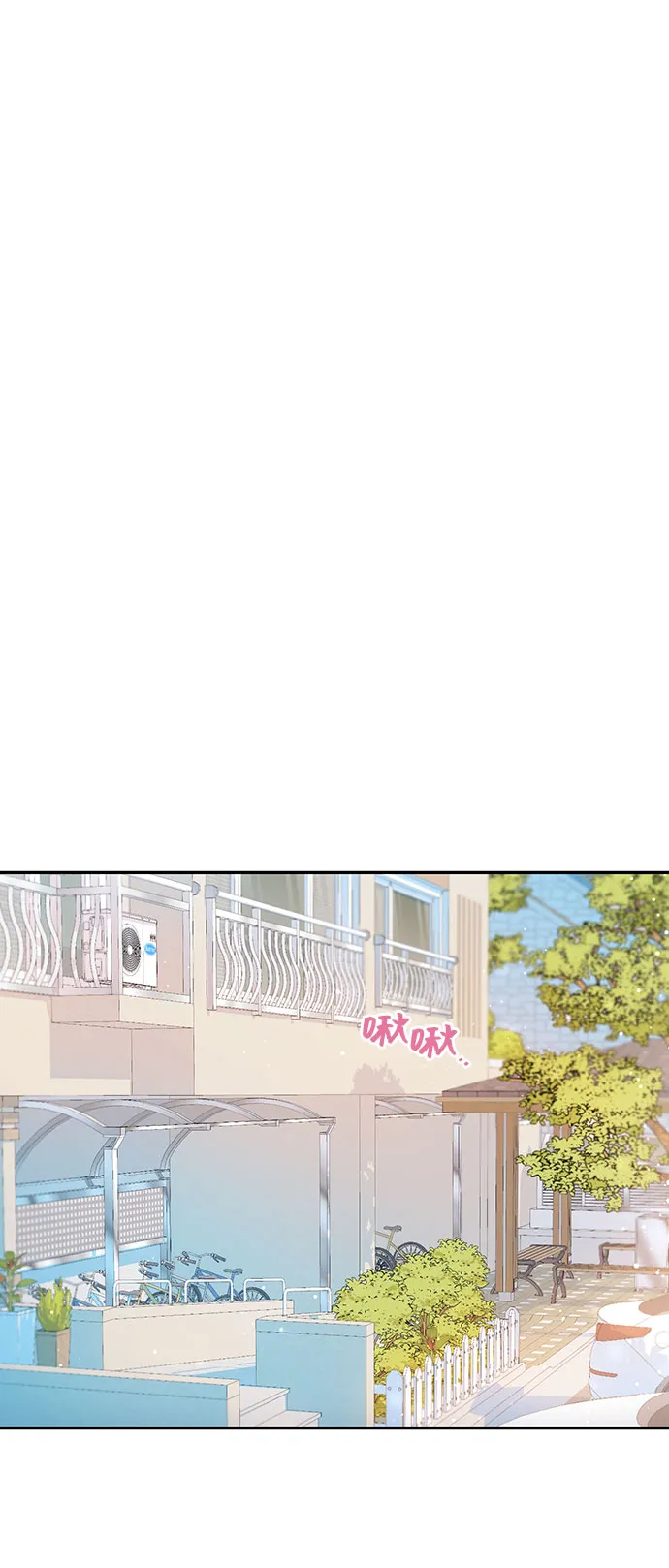 第36话 第15页