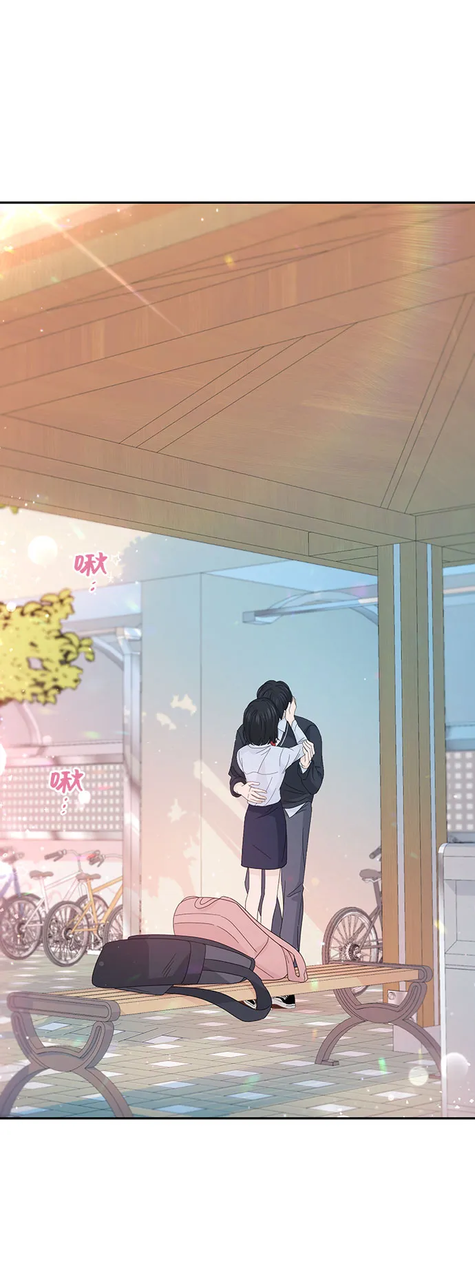第36话 第17页