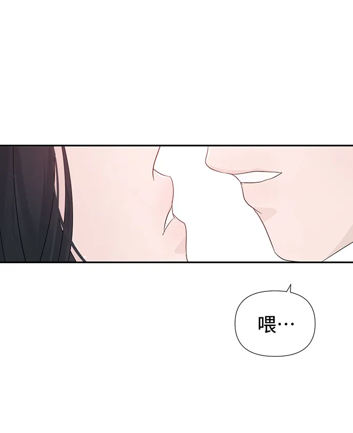 第36话 第18页