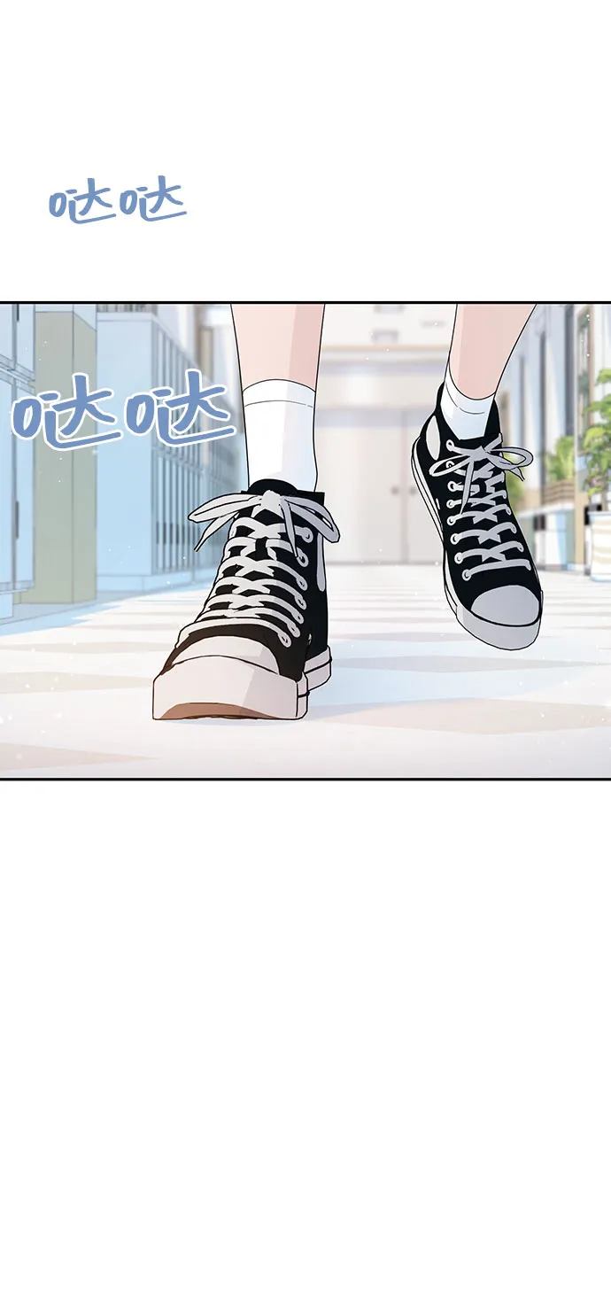 第36话 第34页