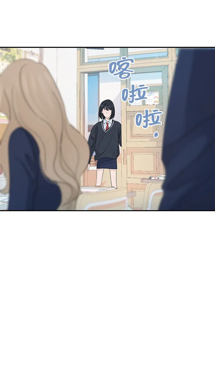 第36话 第35页