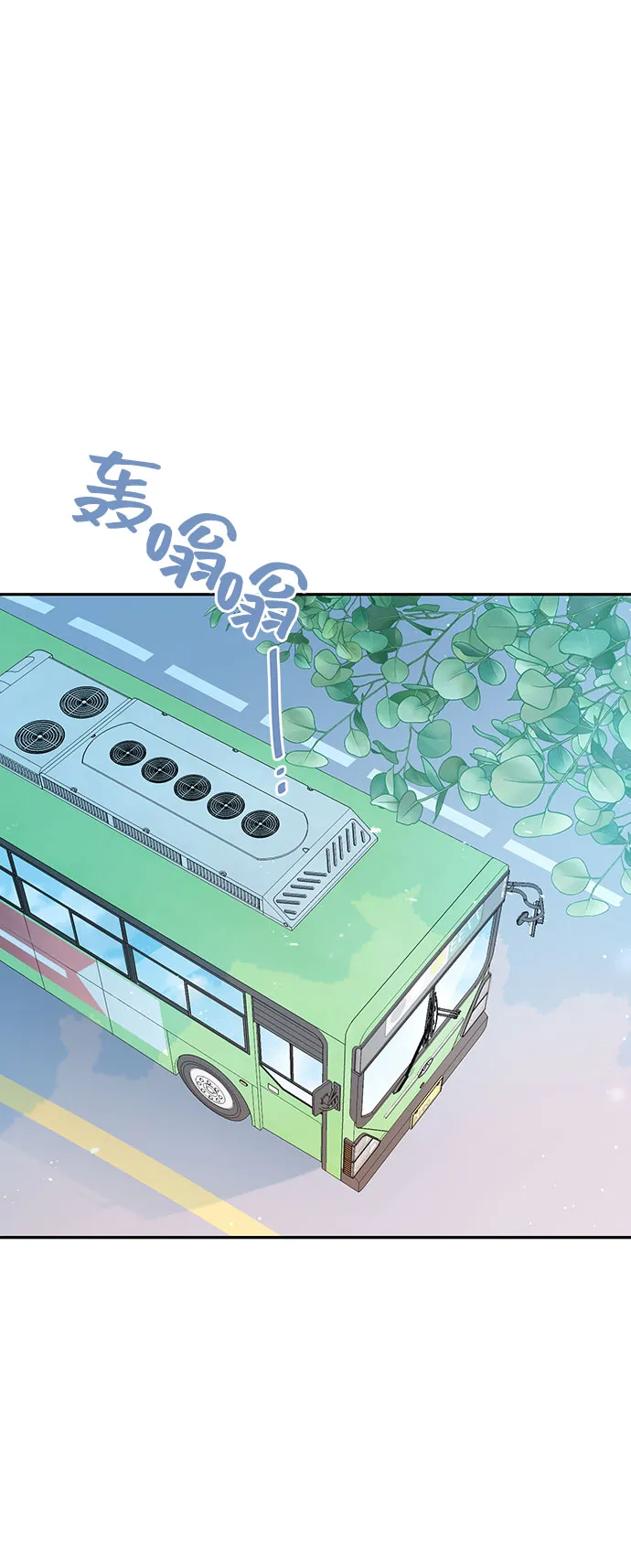 第36话 第47页
