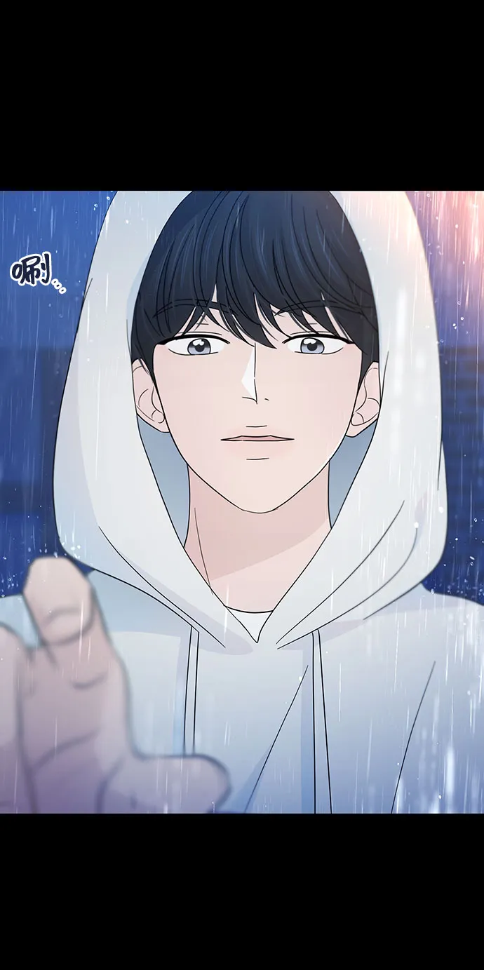 第35话 第10页