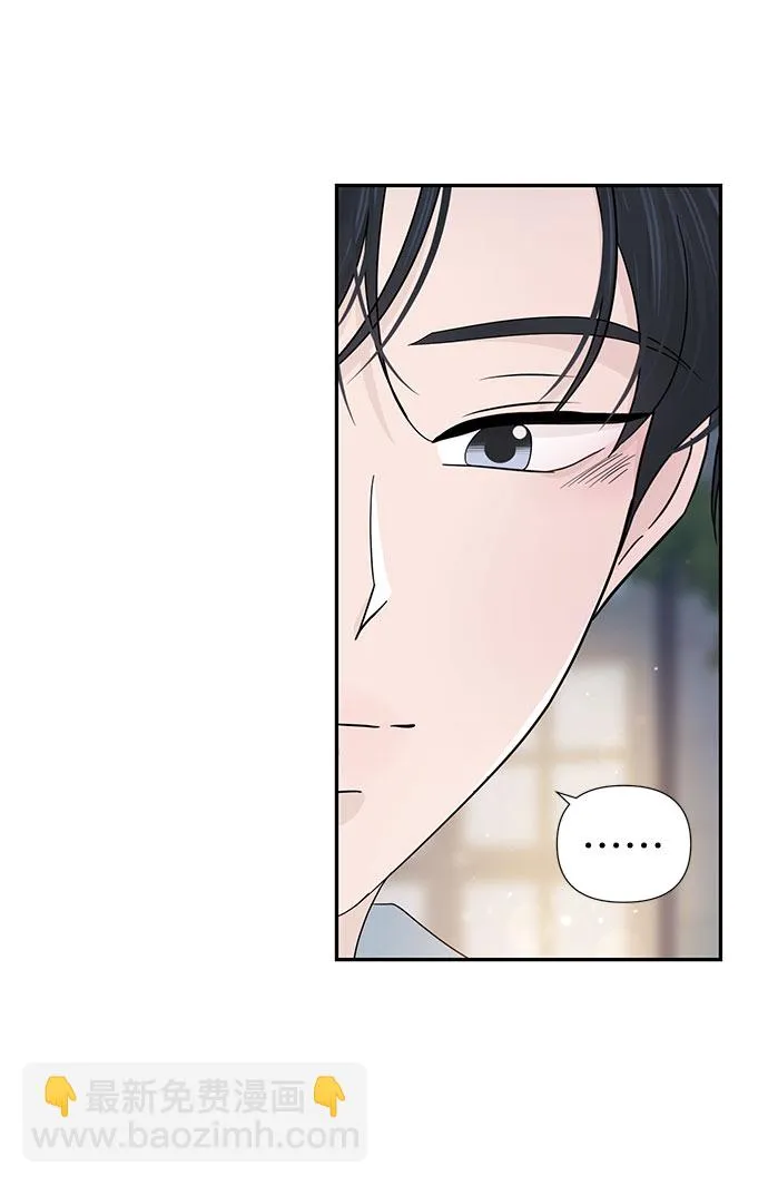 第35话 第47页