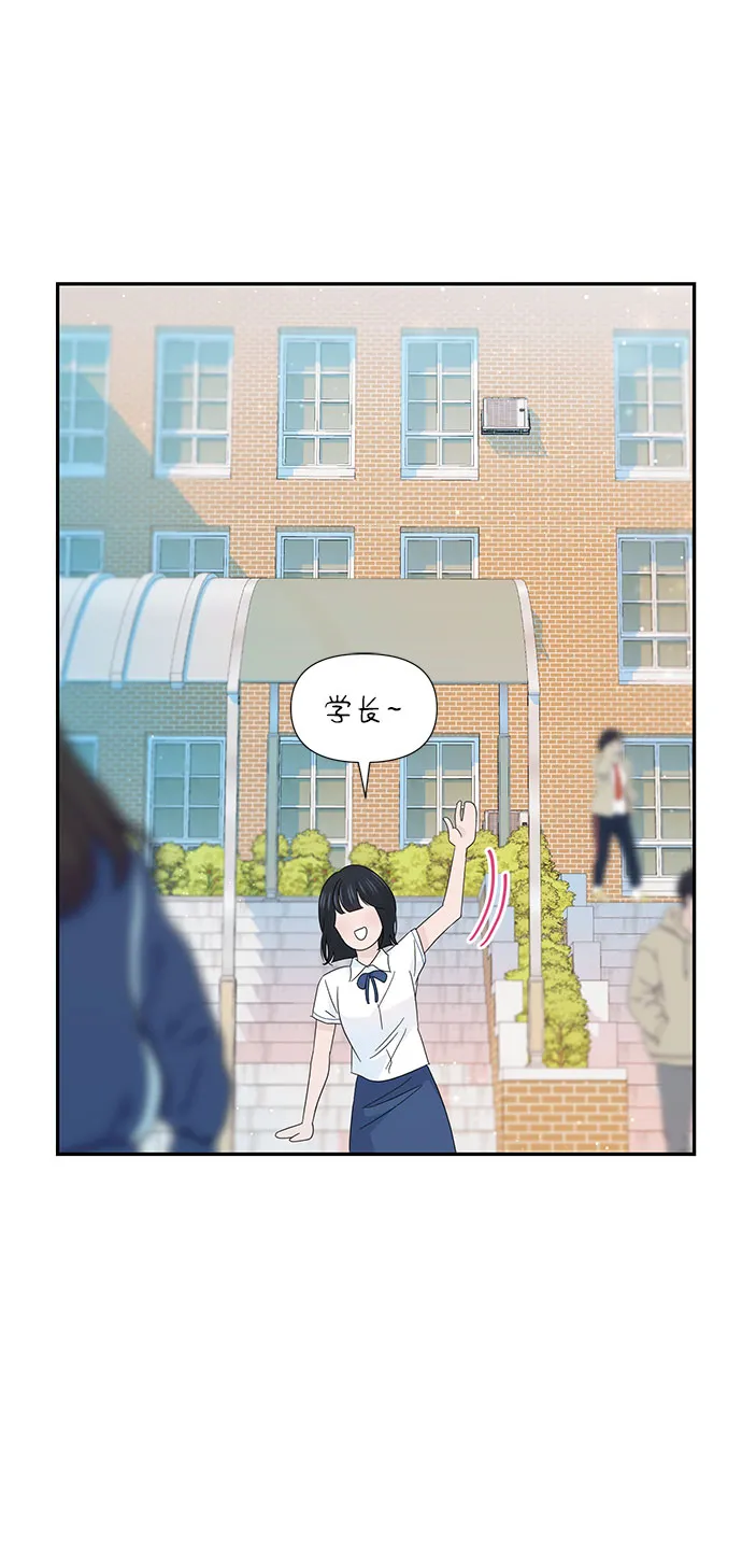 第35话 第63页