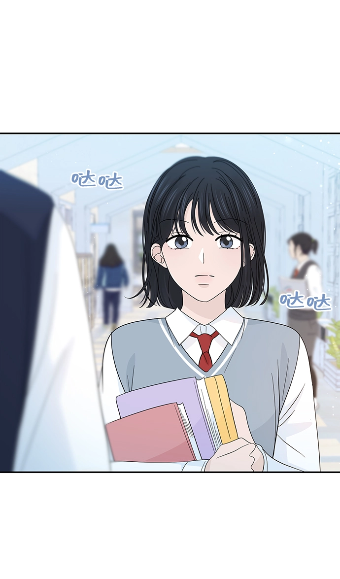 第37话 第7页