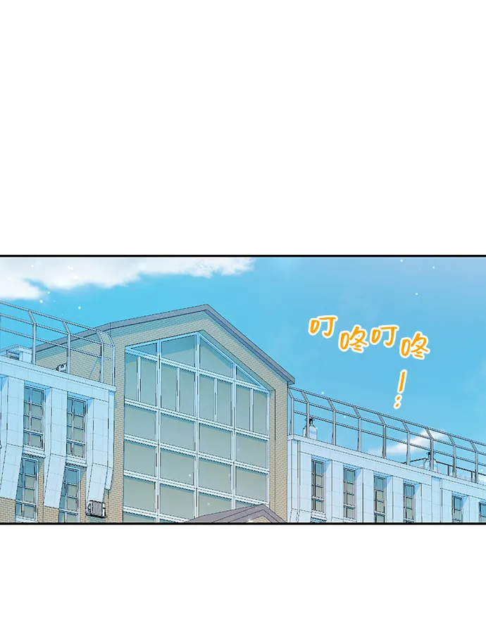 第37话 第35页