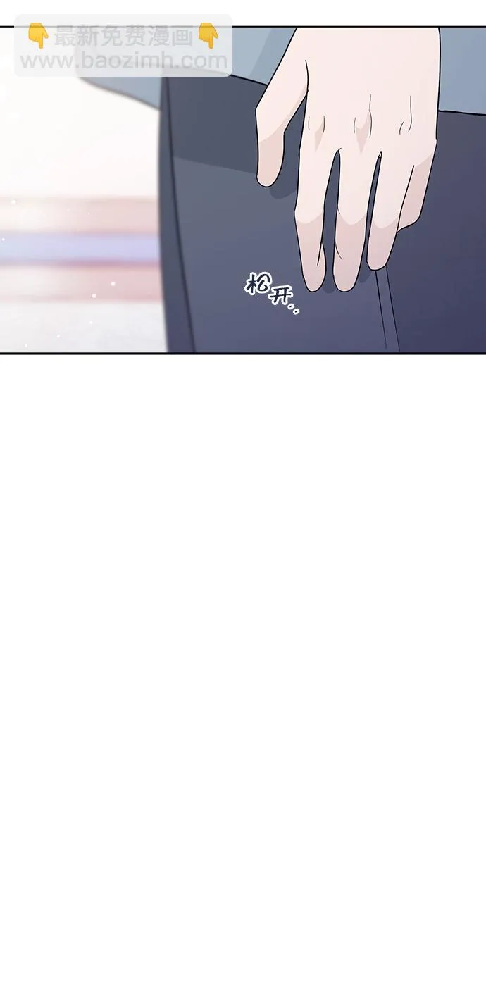 第37话 第56页