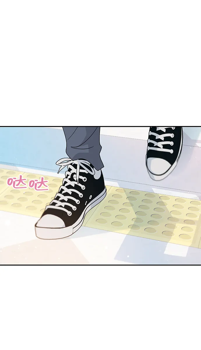 第37话 第57页
