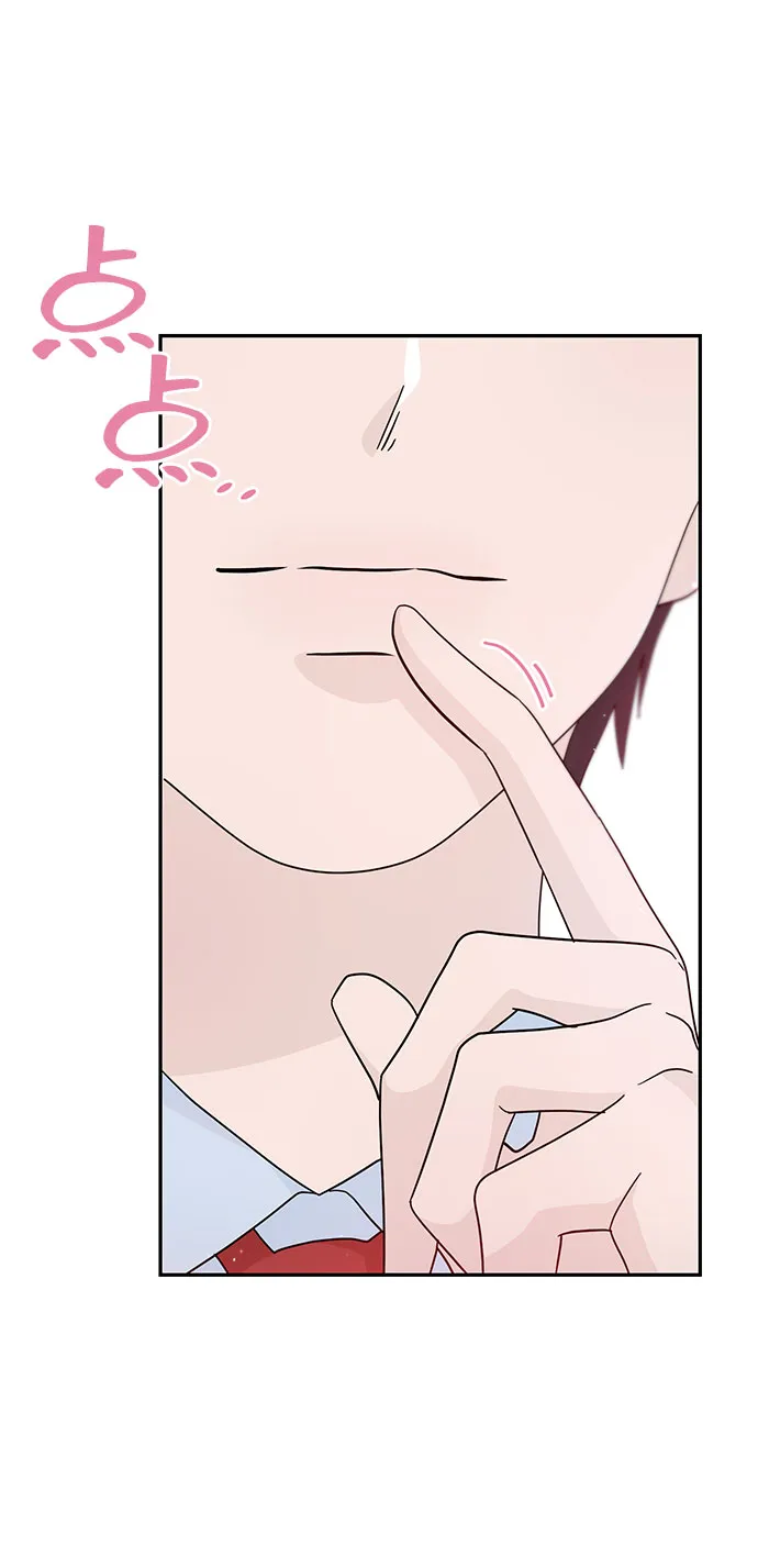 特别篇 第64页