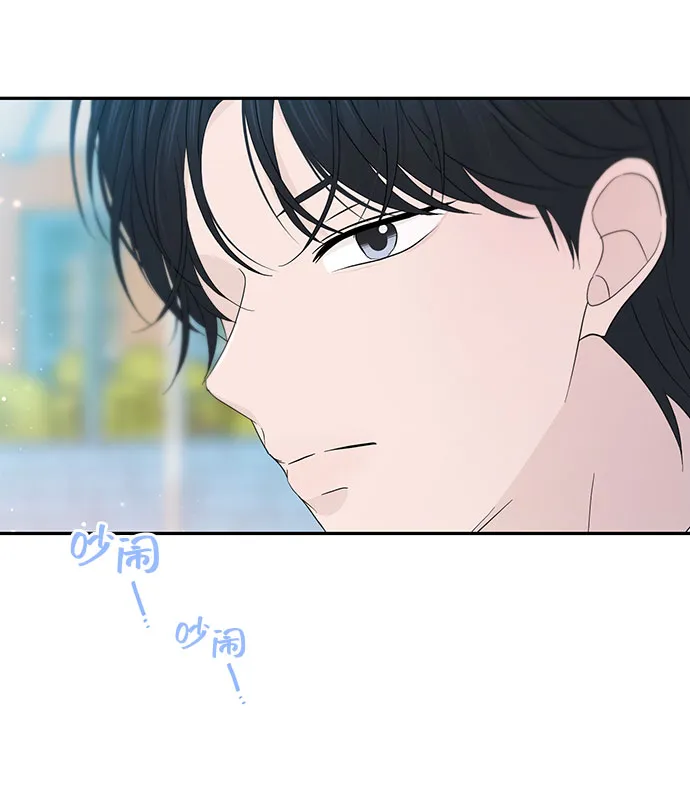 第34话 第11页