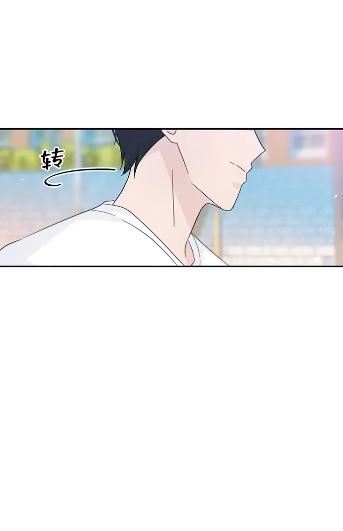 第34话 第17页