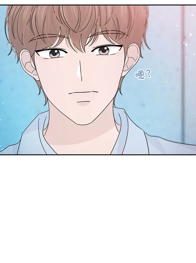 第34话 第42页