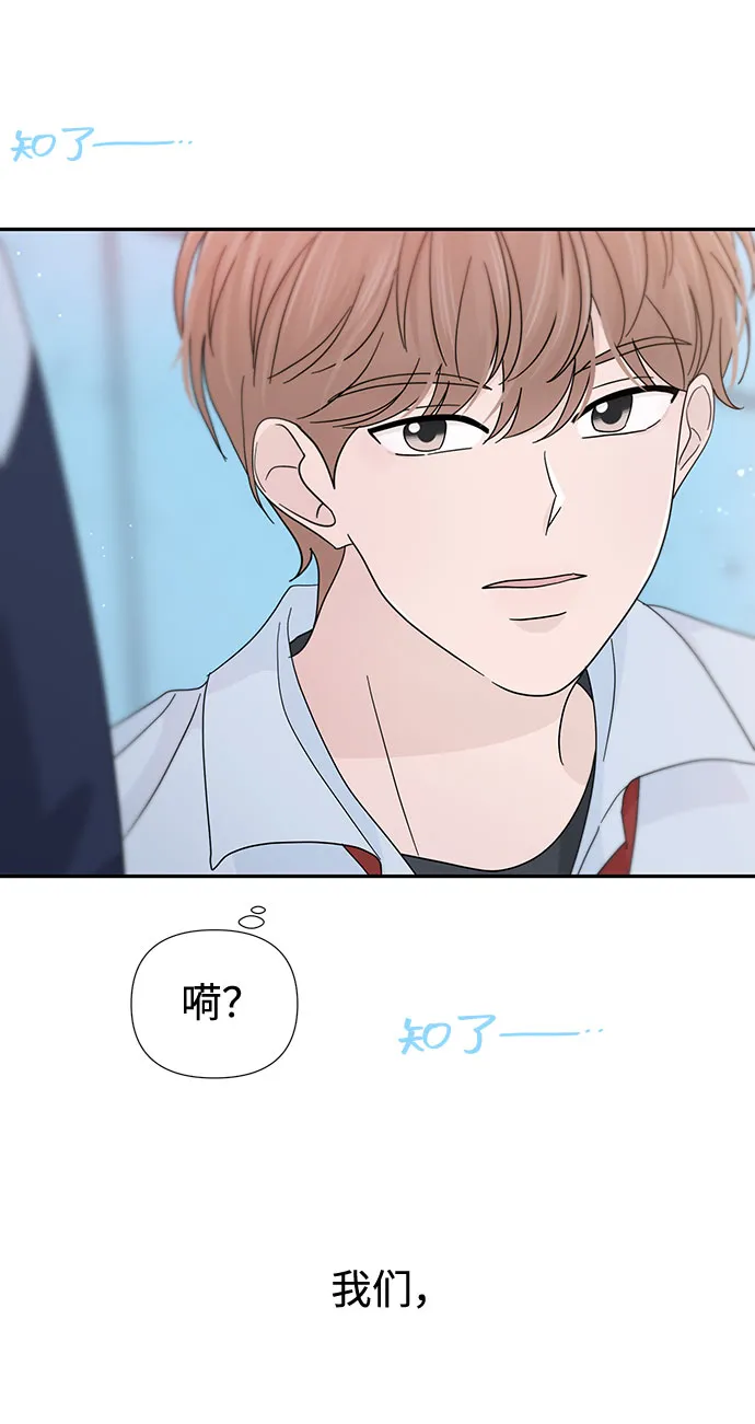 第34话 第47页