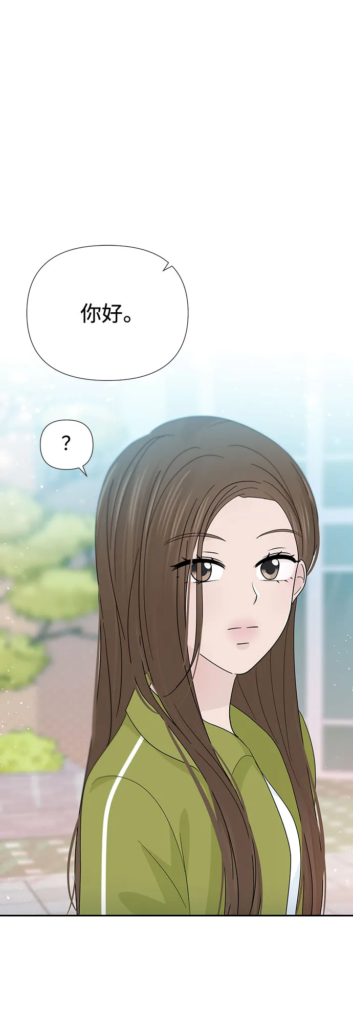 第34话 第49页
