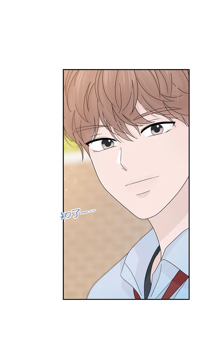 第34话 第56页