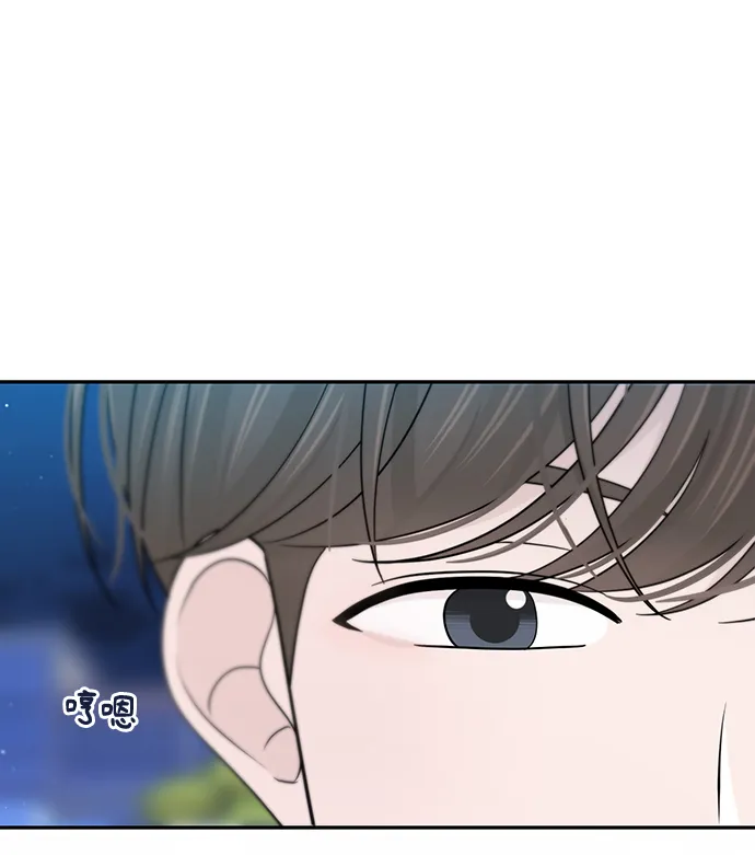 第33话 第15页