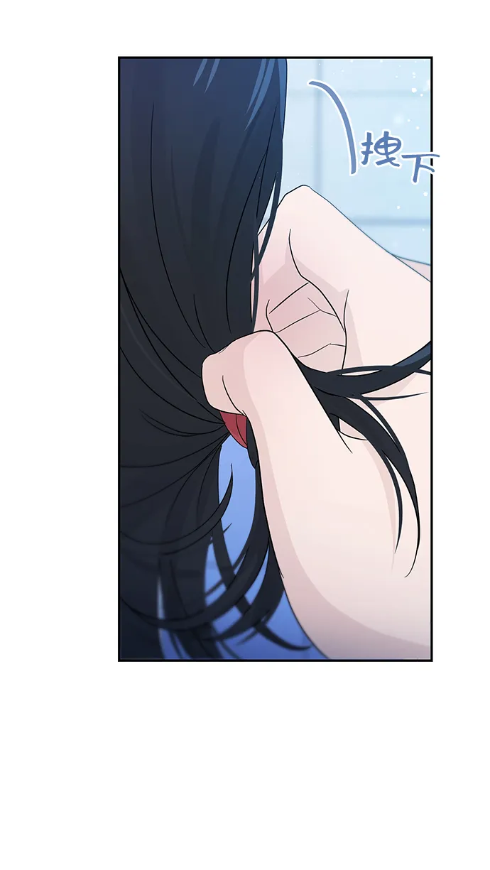 第33话 第19页