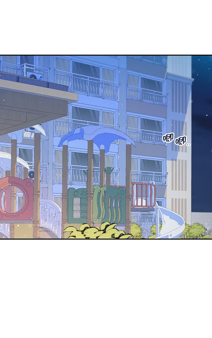第33话 第32页