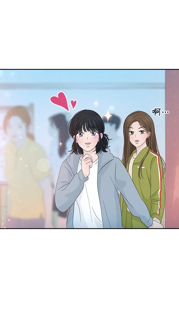 第32话 第7页