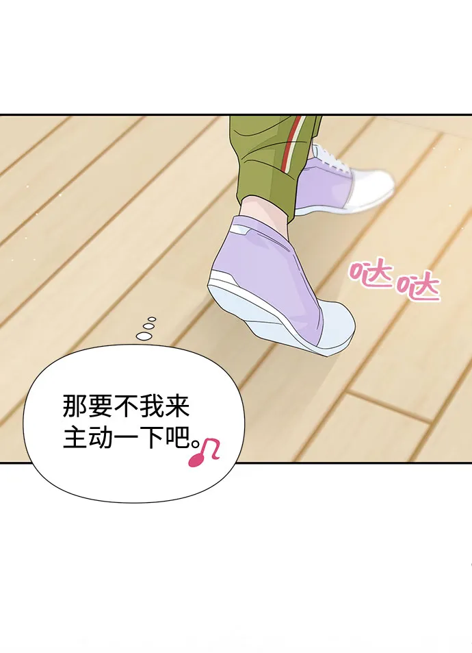 第32话 第26页