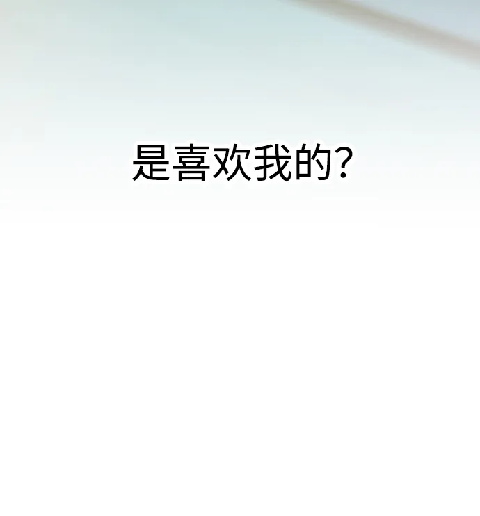 第32话 第59页