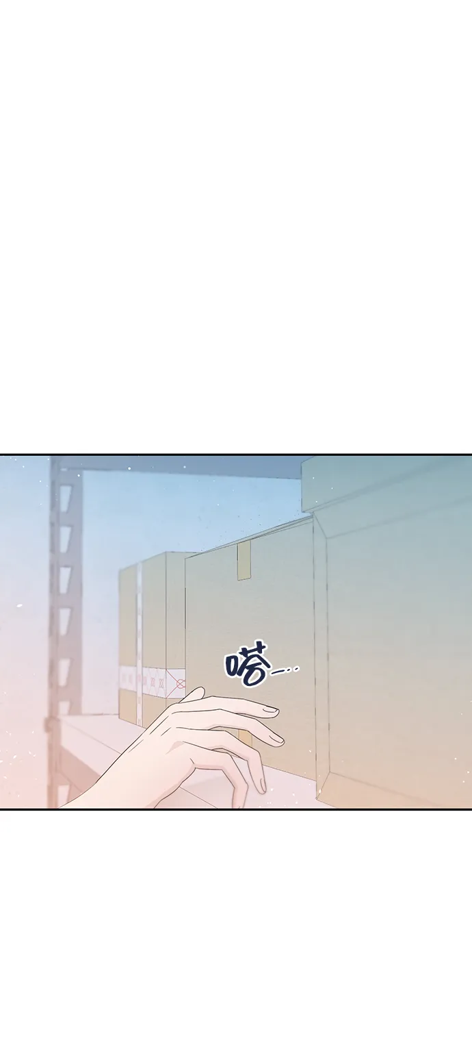 第32话 第64页