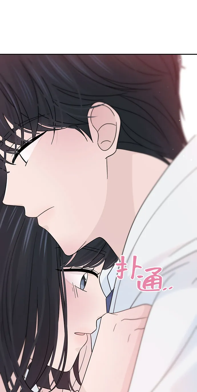 第31话 第25页