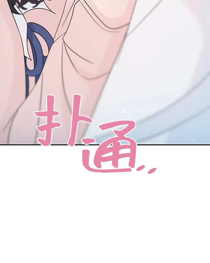 第31话 第26页