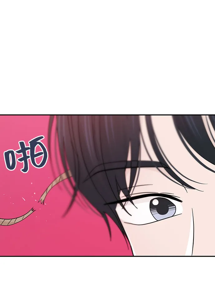 第31话 第35页