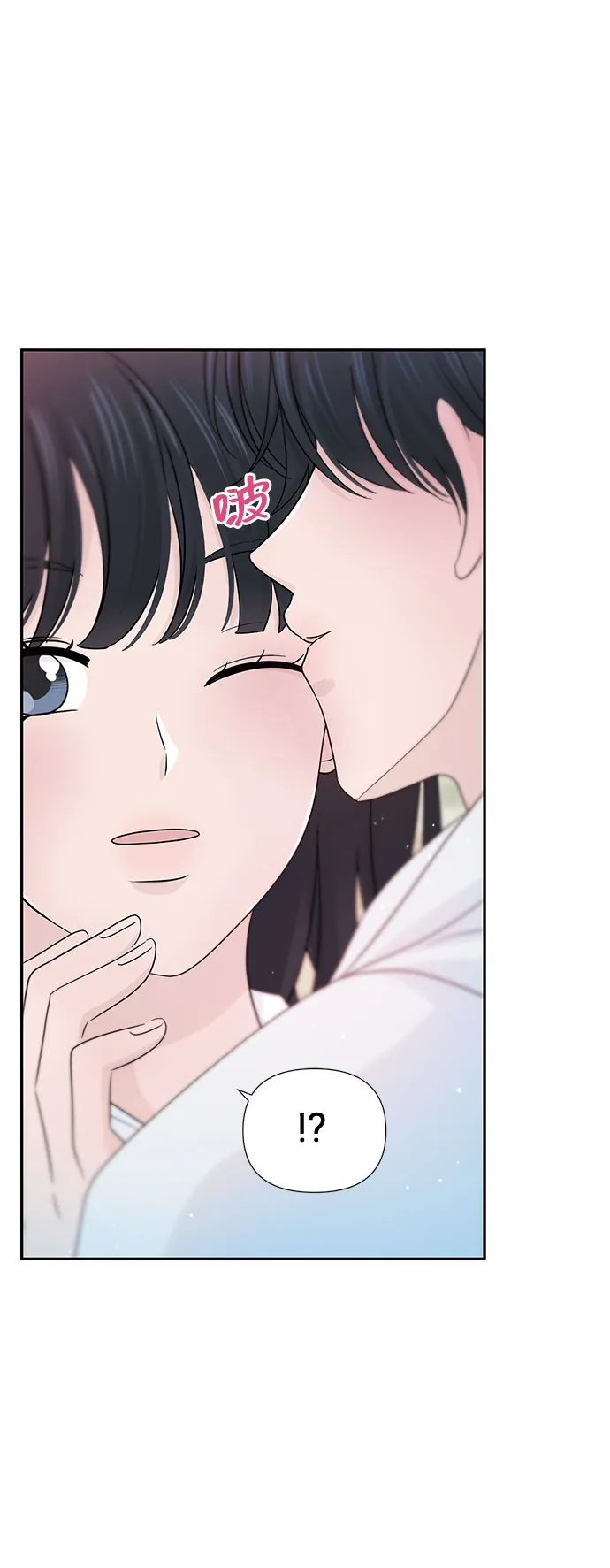 第31话 第38页