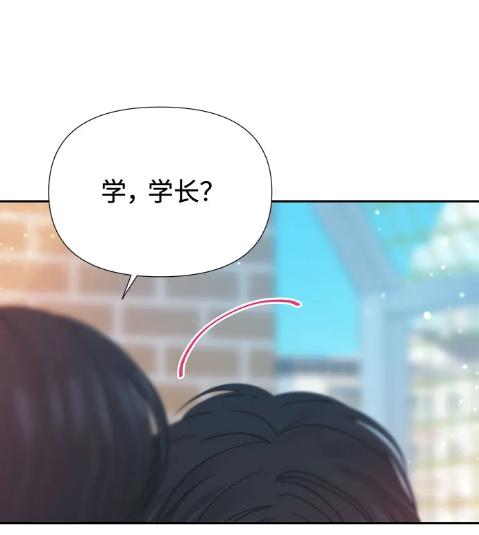 第31话 第40页