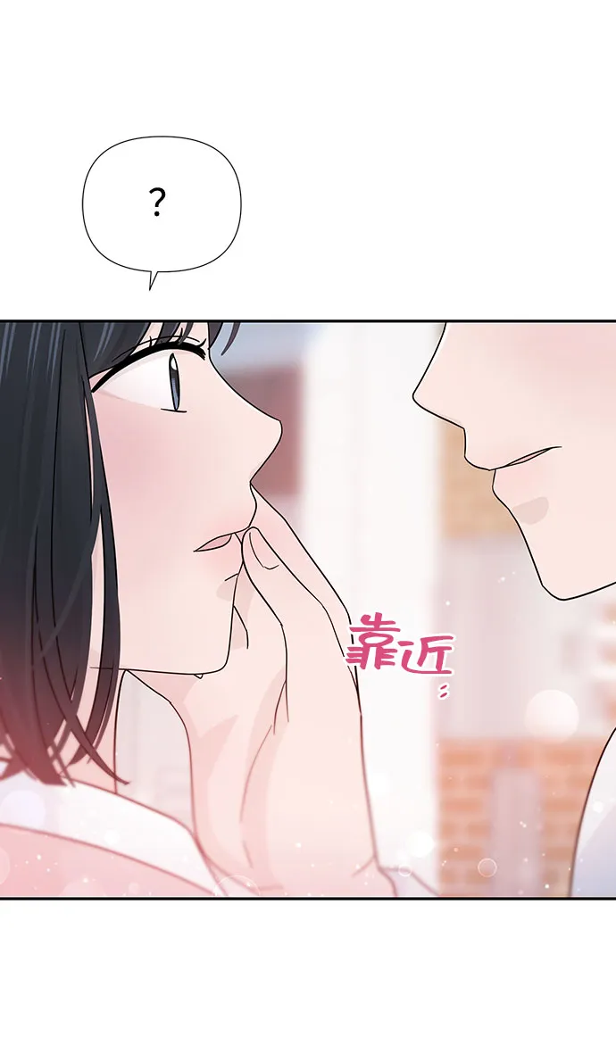第31话 第46页