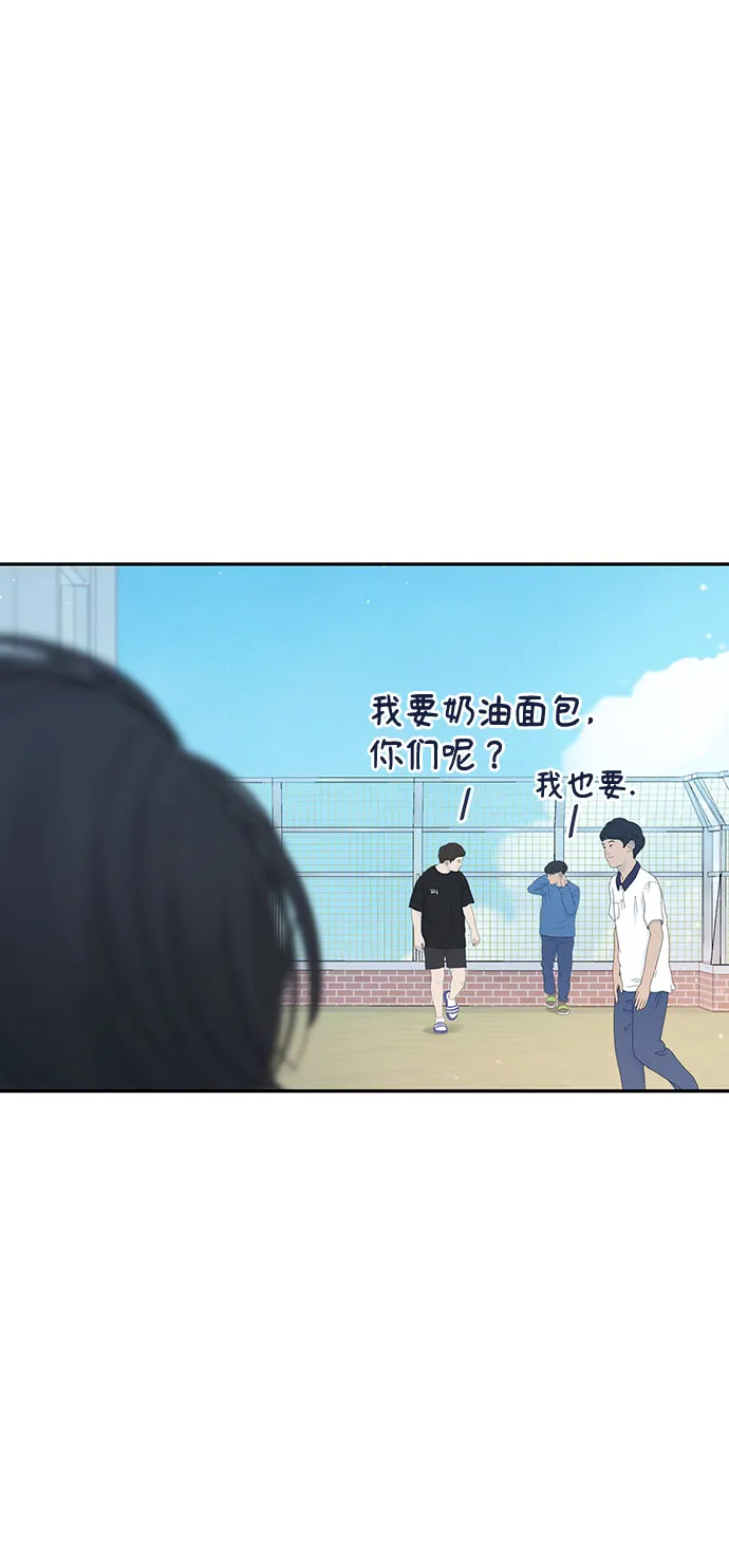 第31话 第62页