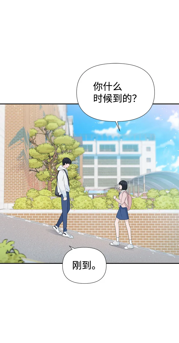 第30话 第38页
