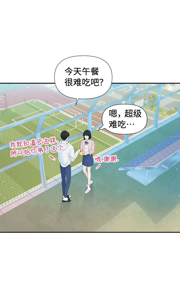 第30话 第60页