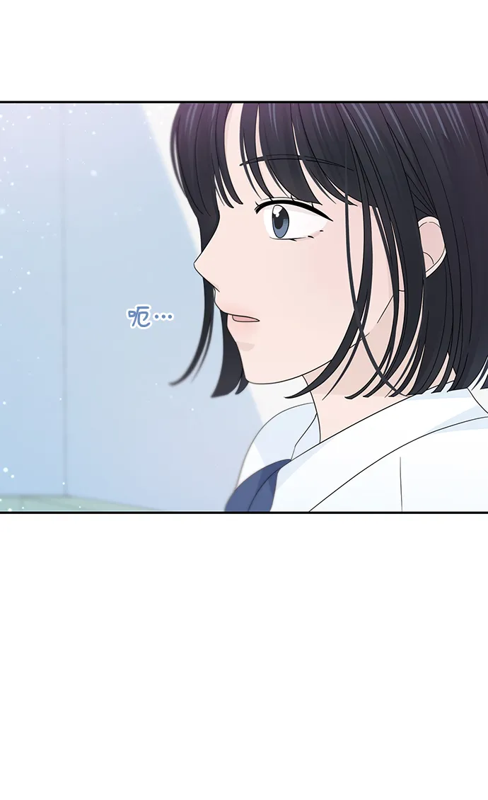 第29话 第24页