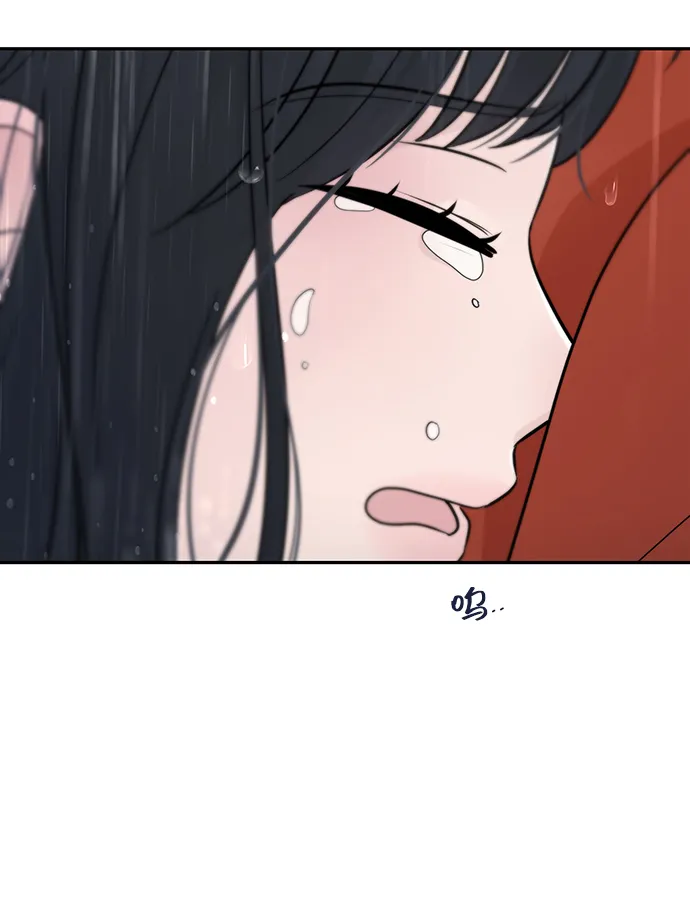第29话 第69页